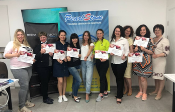 Терапия - «Современная концепция лечения пародонтита»