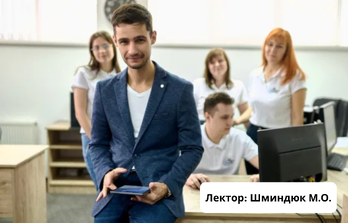 Цифрове позиціонування брекетів