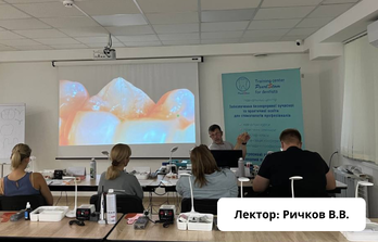 Терапия - Полноценное восстановление морфологии и функции первых моляров с использованием современных методик и материалов (Киев)