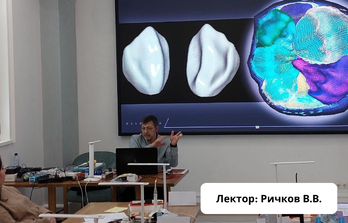 Терапия - Мастерство в реставрации: восстановление контактного пункта, функция и эстетика боковых зубов (Львов)