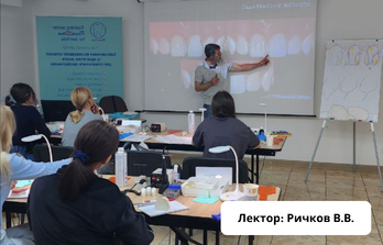 Терапия - Восстановление естественной формы центрального резца: учет индивидуальных особенностей пациента и эстетика пропорций зубов (Львов)