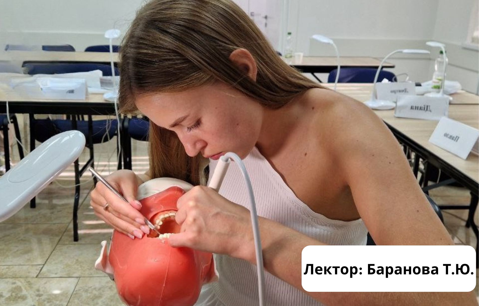 Професійна гігієна в практиці лікаря-стоматолога