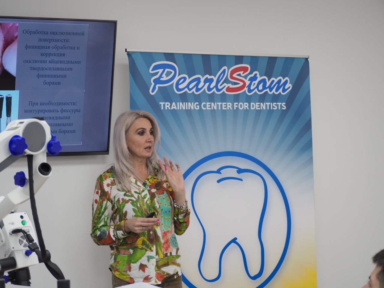 Методи та принципи ефективної анестезії в стоматологічній практиці