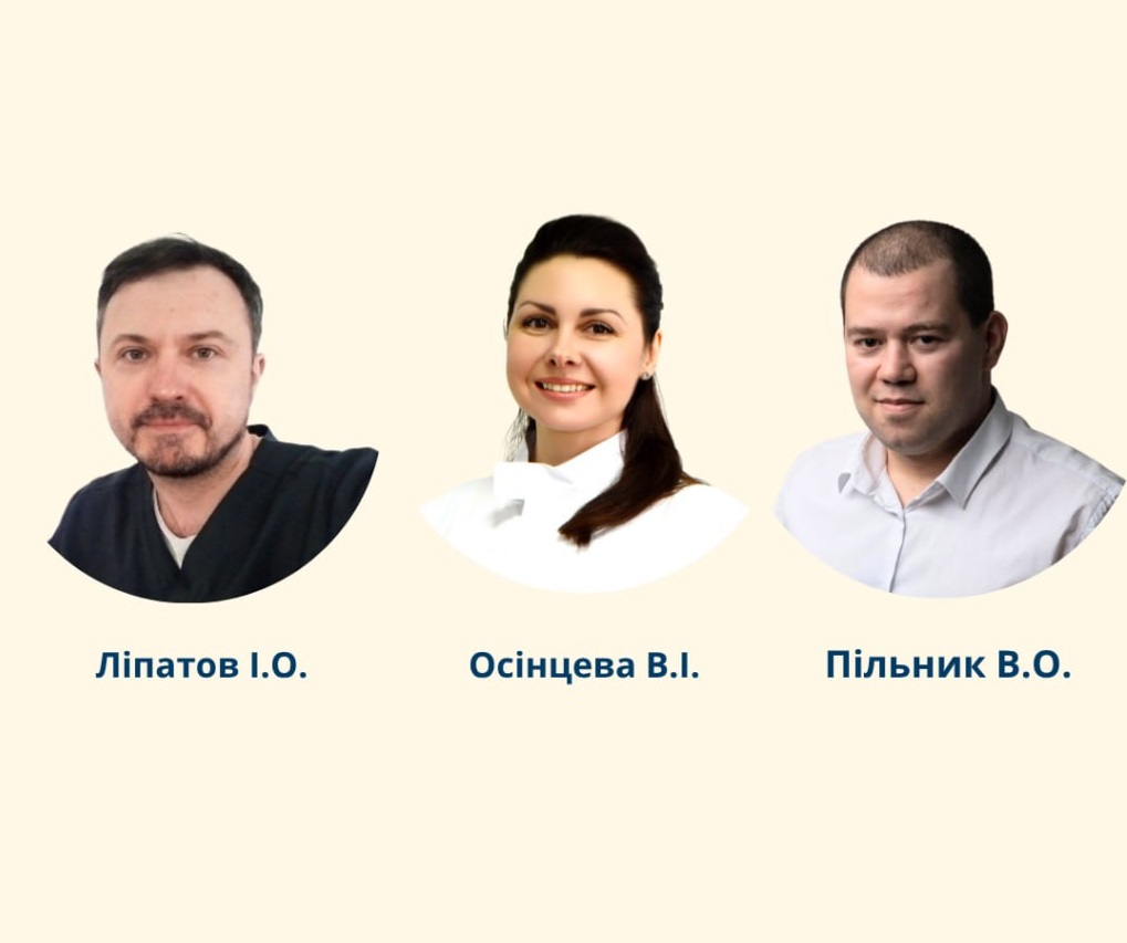 Лектор курсу - Пільник В.О., Ліпатов І.О., Осінцева В.І.